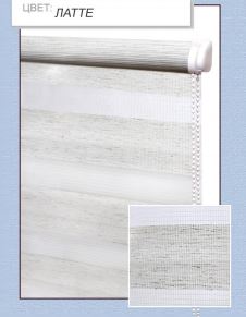 ���� �������. ������������ - ������, �������� � ������� ����� -19. �����-����. ���� �ݣ ����! 