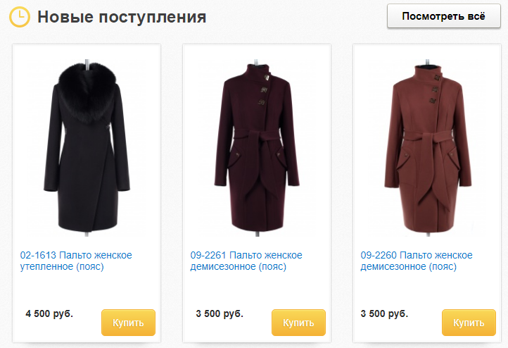 ������� ������!!!   