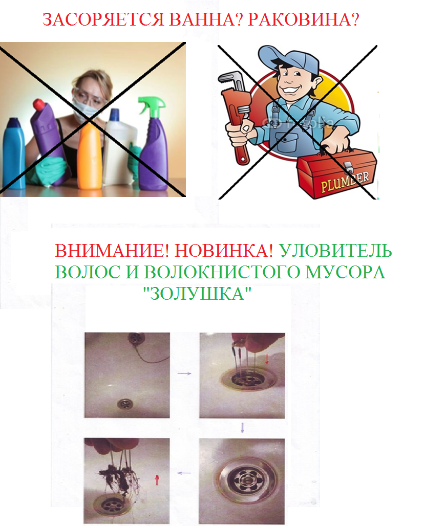 �������� ���������� ������ ��� ������� + ��������� ������, ����� � ������ � ������ � ��������