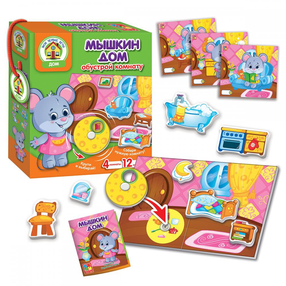 ���� �������. ����������� ����, ������ � ��������� �����, ���������� ����.������� ����� : ���� � �������,��������� � ������� 2.