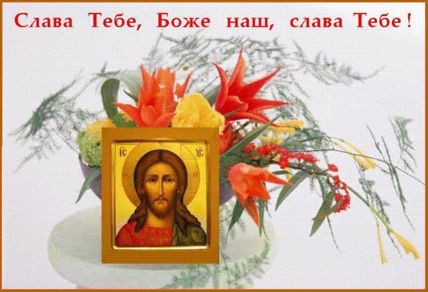 ��������� ���� �����, ���������� � ������� ����� ��� ���� ����� ������������ ����� ������������� �������� ������, ���������� �� �� ��� ������� � ����������� ����������� ����, �� ������ ����� � �� �������� ������� ������� ������ ��������...