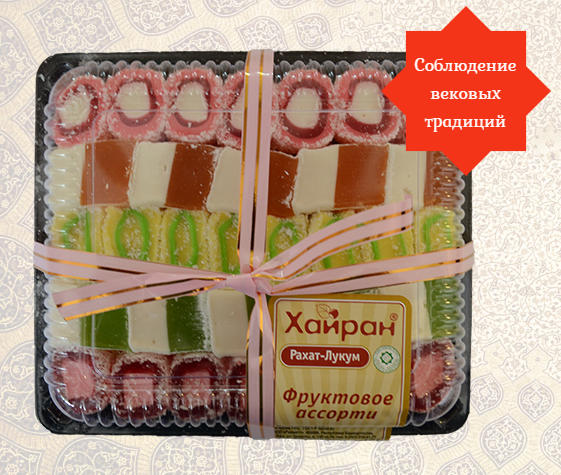 ���� �� 19.10. �*�*�*�*�*�. �������� �������� ��� �������� ���������! - 6.