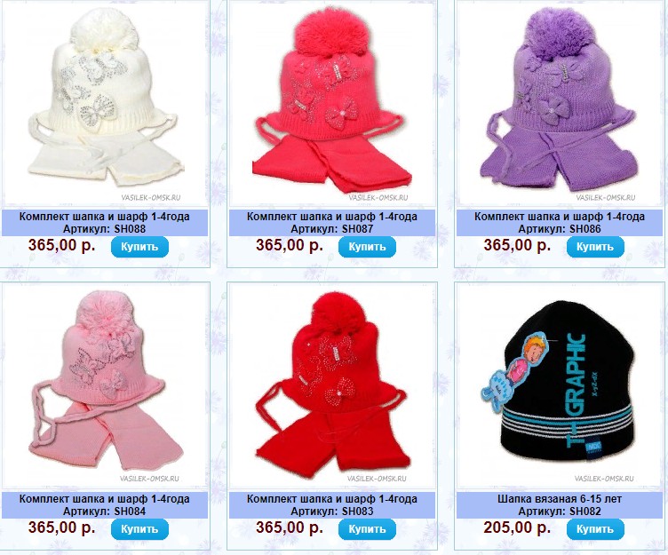 ��� ������� �� Bonito KidS - ����� ��������� ��� ������� � ����� ��� ���������!.