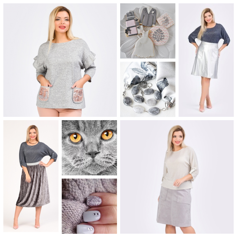 ����������� ����� � ����������� - ������������� ����!