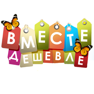 ������� 6.10. ������� ������ Gip*Noz. ��������� �ӣ ����� ������. ����� ��������� �����-���� - 2017-2018. ����������� �����: ������,�����,������, ������. ������� 100%. ��� �����. + ���-��.  ���� ��������, � ��� ����� ���������.