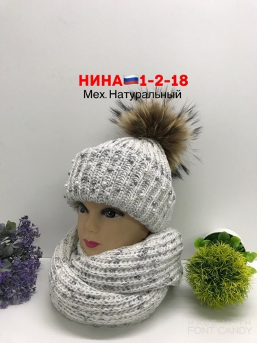 ���� �� 05.10. ������� �����, ������ � ��������� (����� �������). ������� ����� �� ������� �.������. ������� �������. ���� 7