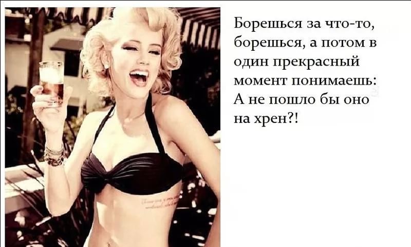 ��� ������ ������...