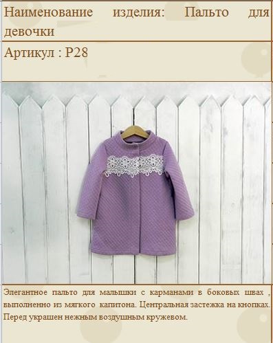 ����� �������!!!! �������� � ���������!