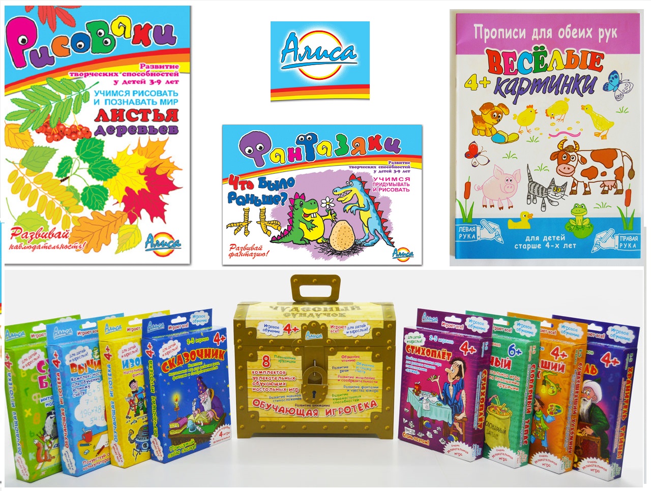 ������� ������������ ����� - ��������� ���������� ����, ����������� �������, ������� ��� ����� ���, ������� ������ � ������� ��� ����� �����