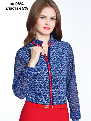 Rise - ����������� ����������� ������.