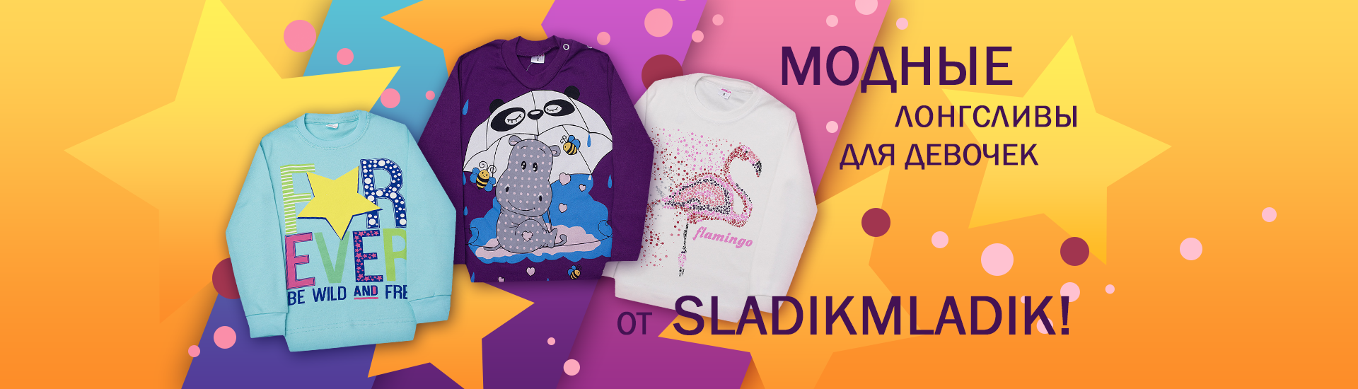 ������� ��������� �� 1 ���� ��������� ��������� �� 100 ������,������� ����� ����� �� 200 ������.������������ ����������