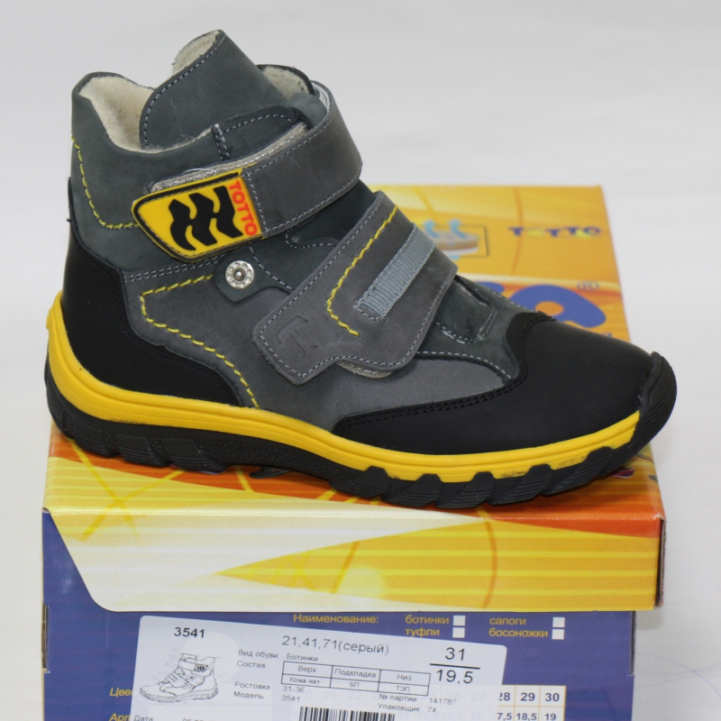 ������ �������������� ����� ��� ��������� � ������� ����� - 63.