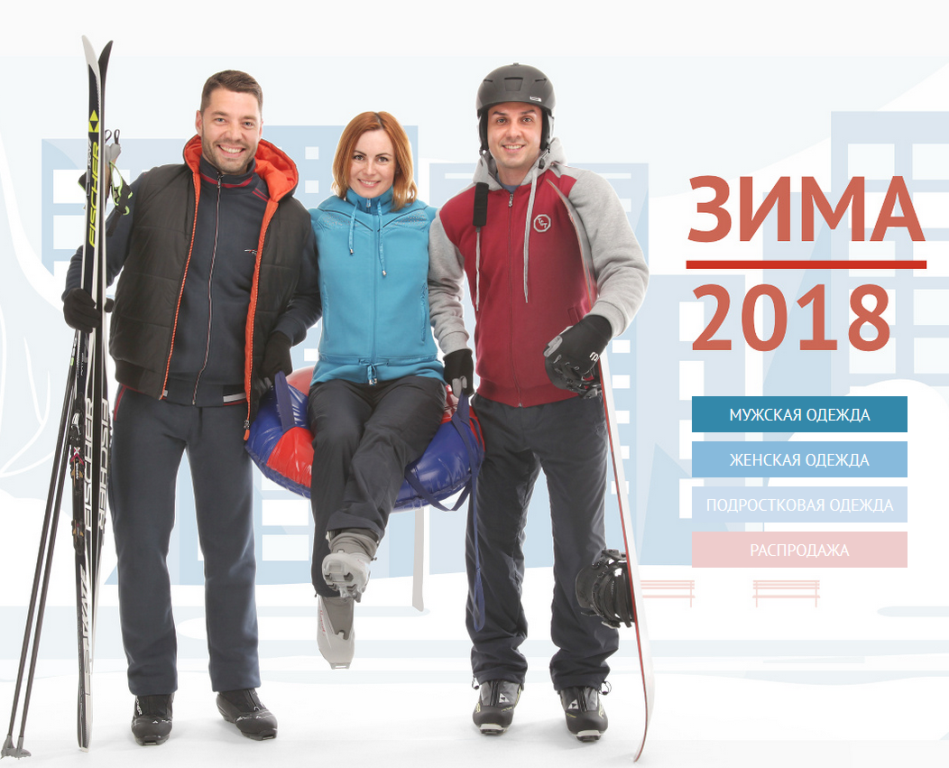 ��������� � �������. ������ ����������� ����� ��� ���� �����. ���������, ����� �� �����, ���������� �������. ������� �� 8XL. 