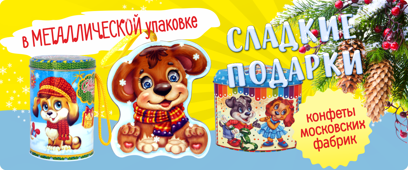 ���� �������. ����������� - ���������� ������� �� ������ ��������� 2018���� �� 150�,��� �����.