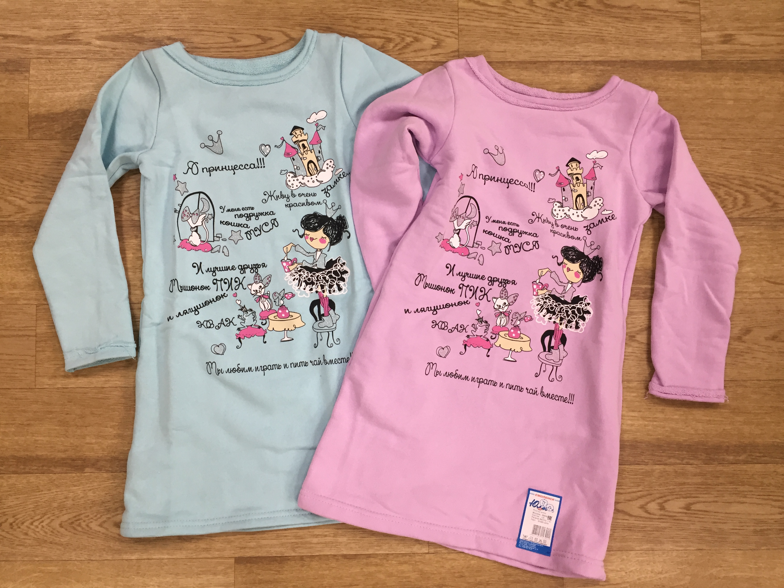 ������� � ��������!