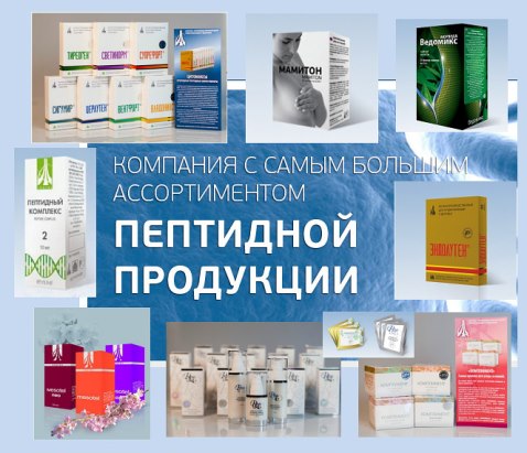 ���� �������. �����-������� - ��������� � ���������! - 6