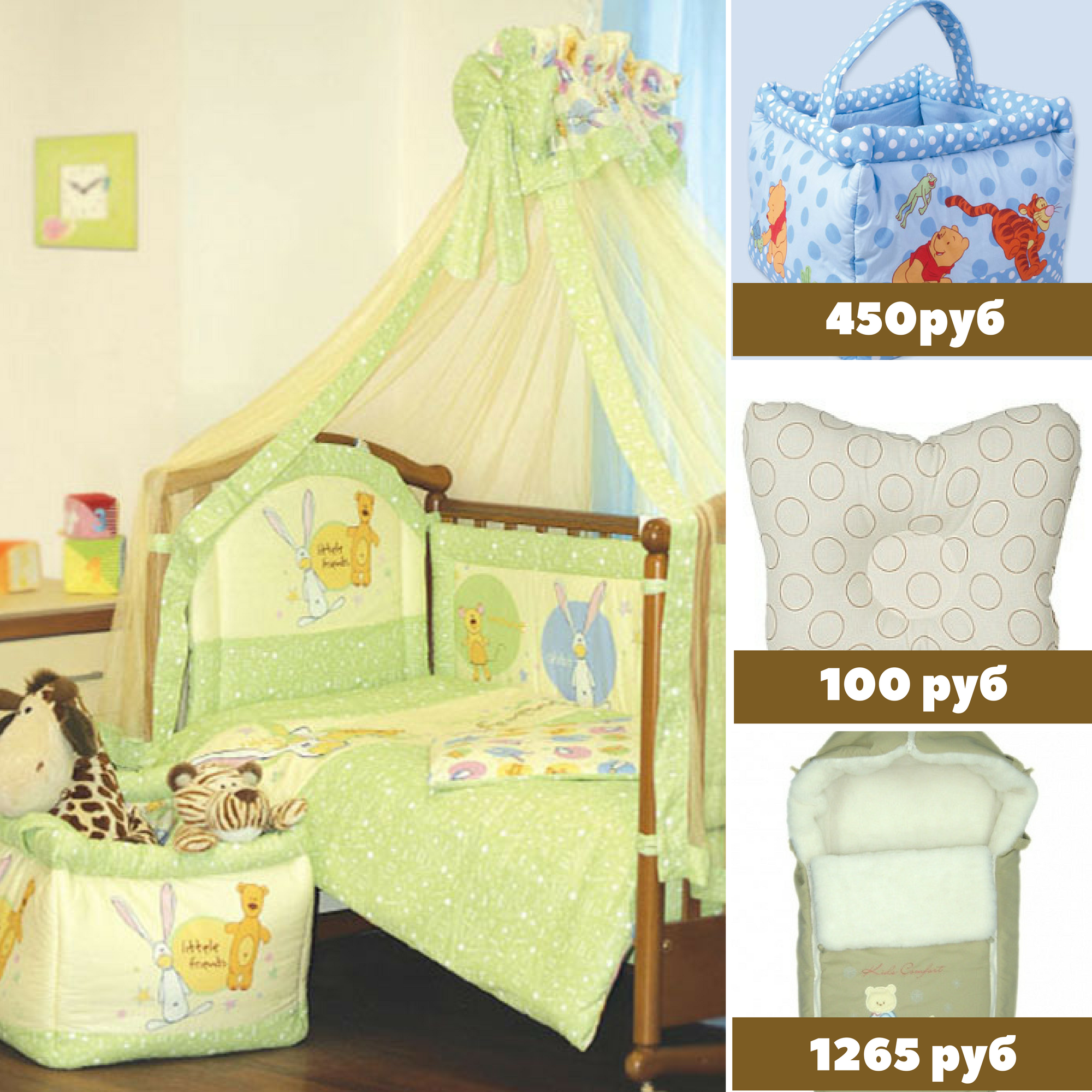 ��� ��� ������� ��� �������. ������, �������, ��������, ������, �����, ������� ��� �������. ������ ��������, �������. �� �����������. �������� ��������! ����� 2