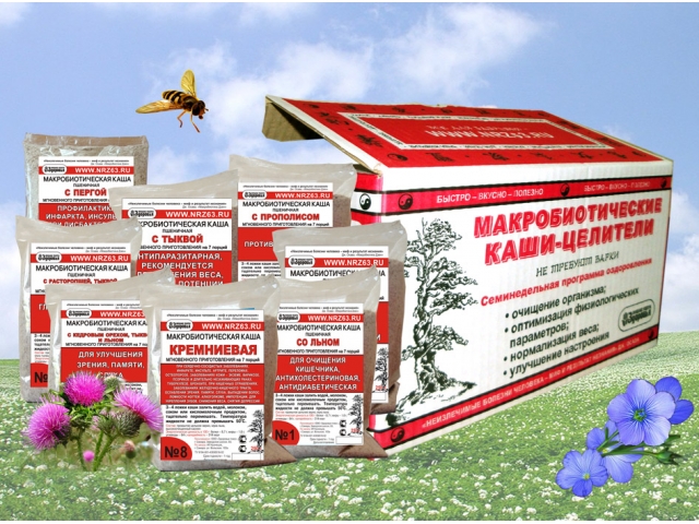 ���������� ���������� � ��������!