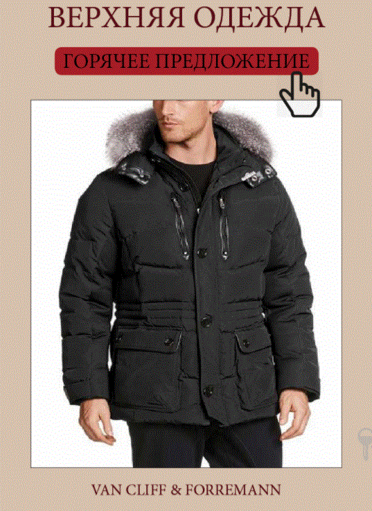 ����� � ������� �������� � ������ ��*� ���*�� ������ ������� ��������, �� ������ ��������� ��������� ������������� ���������! ����������� � ����� ��������! ;)