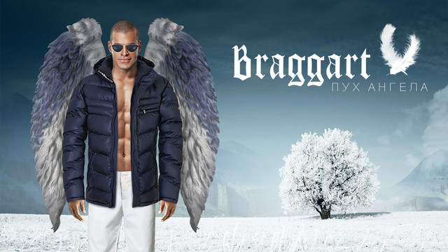 �������� ����� �� 11.01. Braggart ����� ������ ������� ������ � ����! ������� 44-60. ����� � �������� �� ��������. � ��� �� ��������, ����, �����.������� �� 62�-��. ��������� ������ � ������ ������!