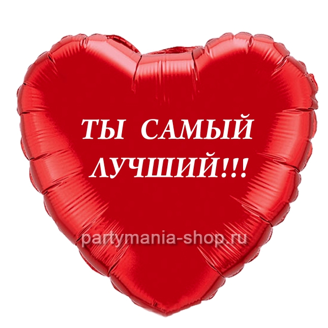 ������� ������� ����))) ���������������)))