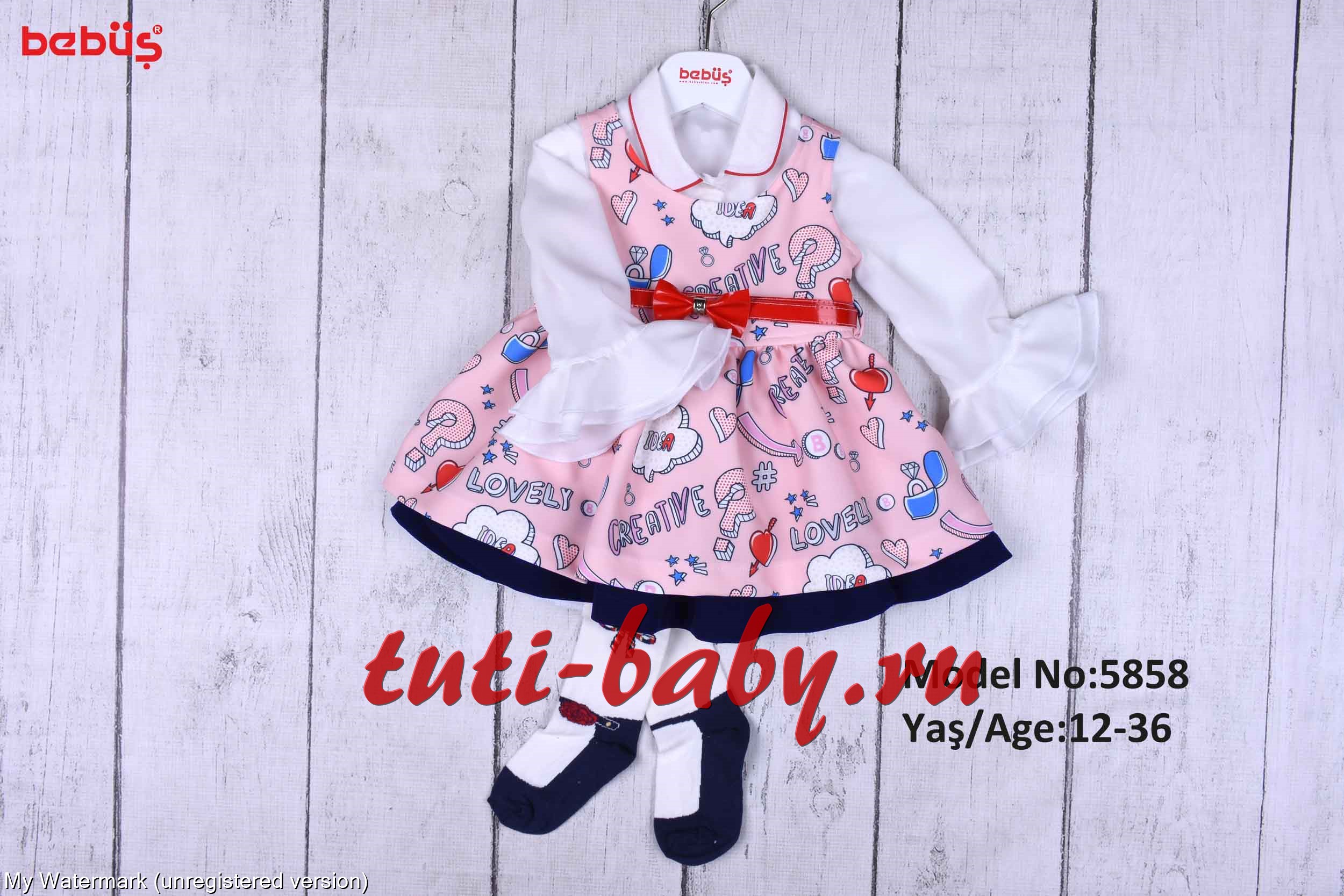 ����� ����������� ������� ������� ������ BEBUS!!! ������� ��������������!!!