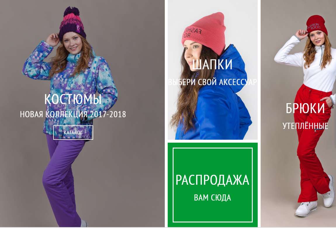 ����������: ������ �������, ����� �� �������� � �������� �� ����������� �������������! ����� ����� ������� �� ����������! ����� 2