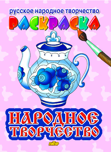 ��������� �� 13�