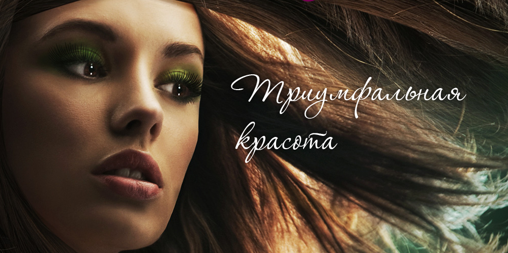 ��������� �������, ������, ����, ����, ���������! ��������� TF � ������ - ���������� ����� ������������ ��������� �� ��������� �����. ���� 2 )