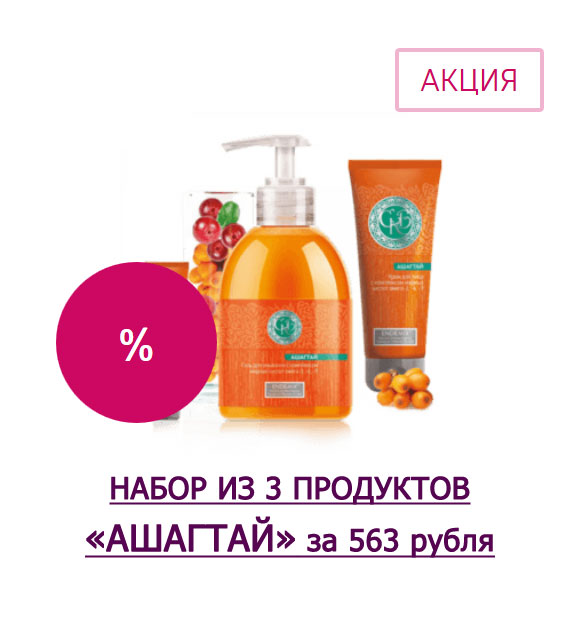 �����-������� 2017 ���� �� �����-�������� ����!