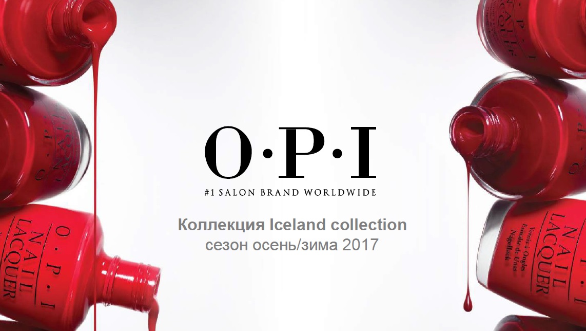 ���� �� 16 �������.�*P*I- ����� �������� ���������.��� ����������������� � ��� ��������� �����.