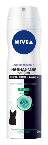 ���� �� 13.05. ������ ������ ����������� ������� ������� ��������� �������: Pantene Pro-V, Gillette, Pampers � ��. ������ �� 80% !-64 ����� ����� ������� !!!