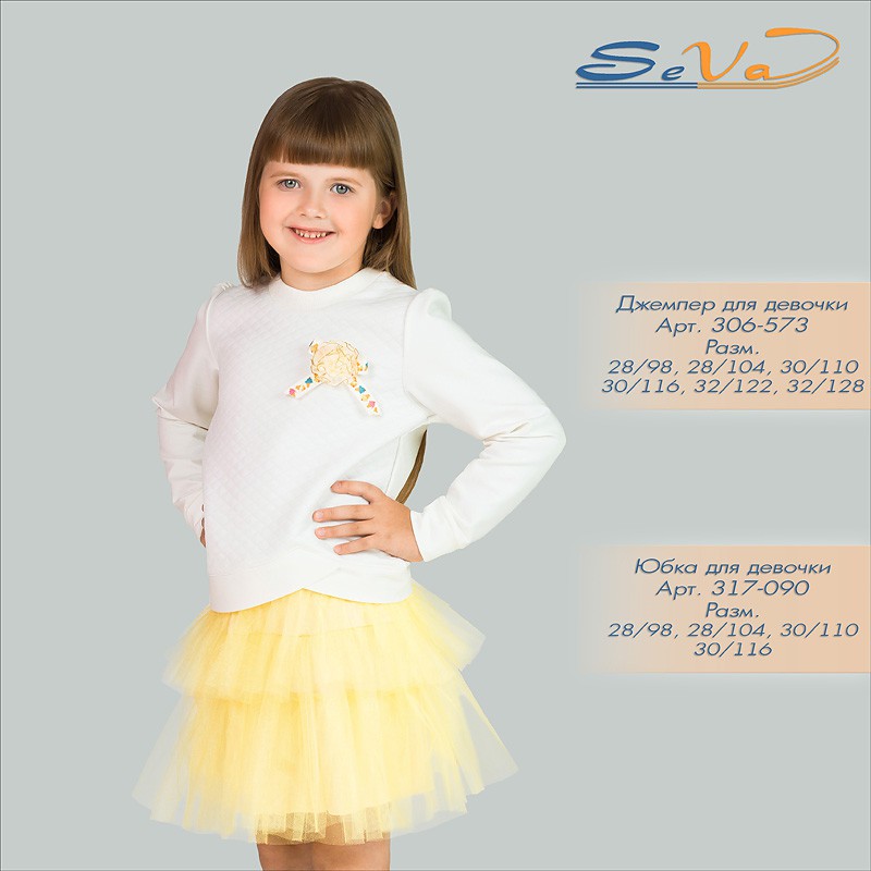 [b]���� �������. ������� ������ - Seva ��������. ������ � �����, � �����. �������� ����� - ����, ��������, ������, ���������� �����. ����� ��������� ����� - 2017. ����������. ����� 15.[/b]