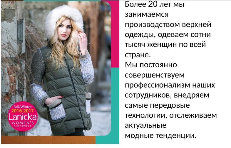 ���� �������. �������� ����� ����� ������� ������ ����*��. ������� ������, ������, �����, �������� - ����������� �������� �� ����������� �������������. 