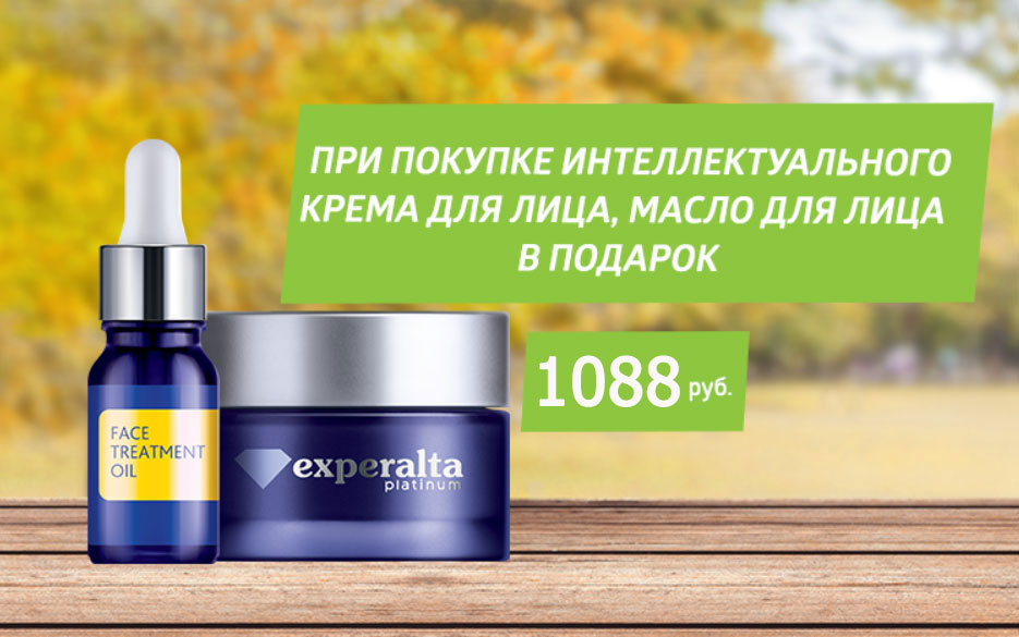 ����������� ����� ������������!