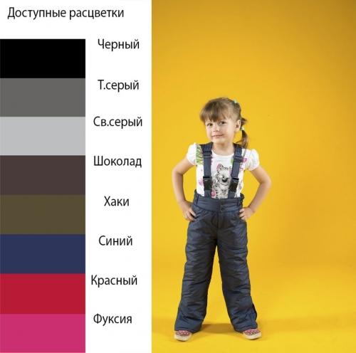 ���� �������. ������� ����� ������������, �� �����, ������. �����������. ������. 98-152 �-��. ��� �����.