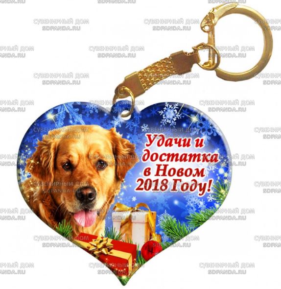  ���� �������. ��������� � ������ ����! ��������� �������� � ���������� ������ ����, � ��� �� ��������� ��������� �� ����� ���� � ����̣� (�� �������� �� ����������� �� �������� ������). �������� ����� 20%