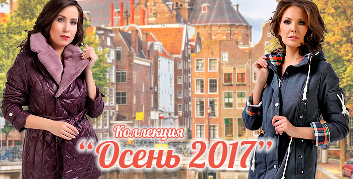 ���� �� 11.10.����������!!!������� ������ Di**zzyW*a*y. �������� � ����� �� ��������������� ����� .������� 42-62. ����� 18