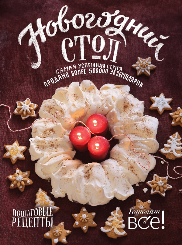 [b]���� �������. ����������� �� ������������ ����� ��� ��������. ��������� �� ���������. ����������, ����� ��� �������� �� ������������, ������ � �����������, ����� 