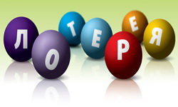 ������� ��� ����! ������ ���!!! ������� � ������� �� �����������!!! ��������� �������!