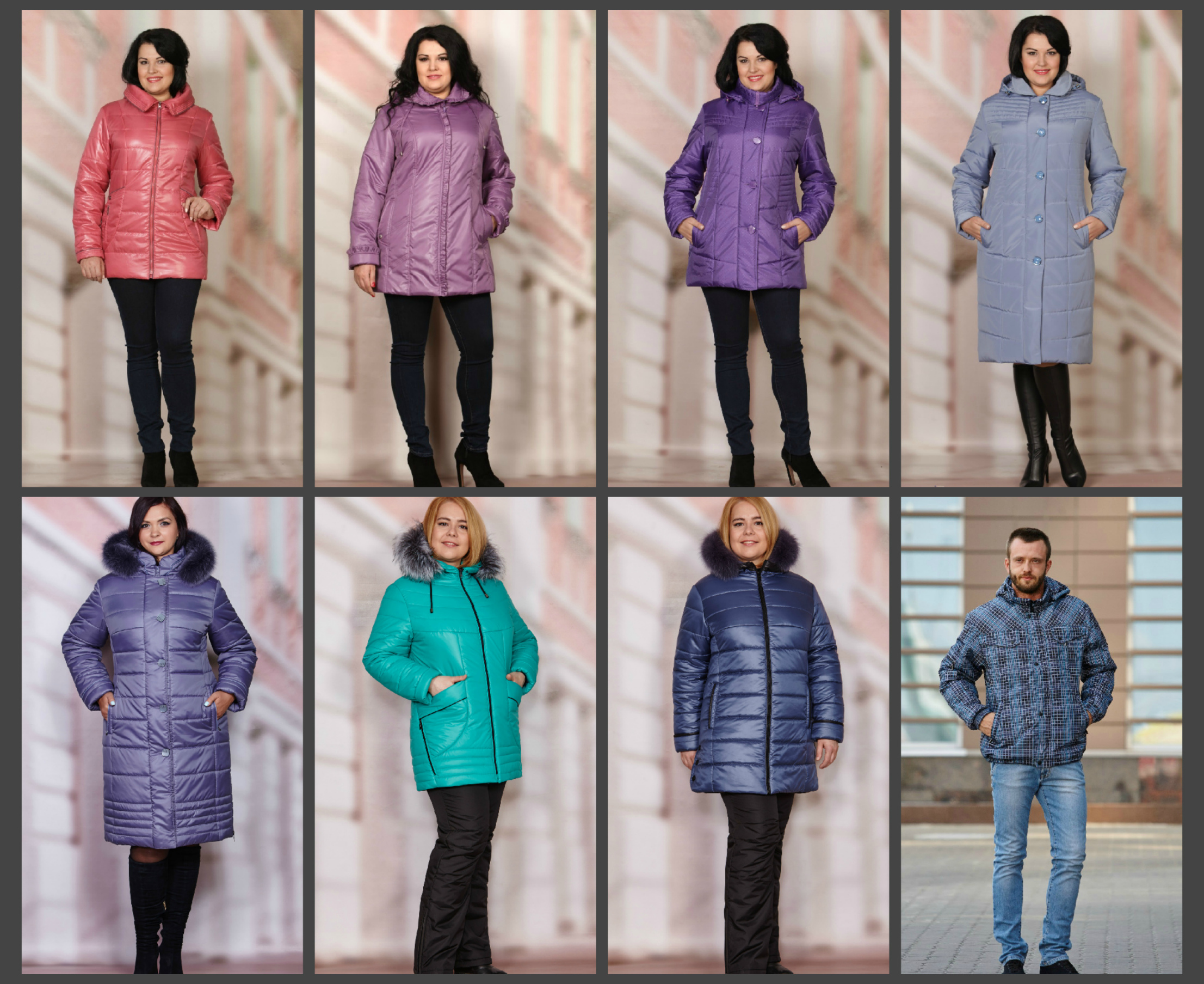 ����� - ������� ������ �� ����������� ������������� ��� ���� ����� �� ����� ������ �����. �����, ������ �������� , ������ � �������� �������� , ������ � �����. ������� : 42-74.