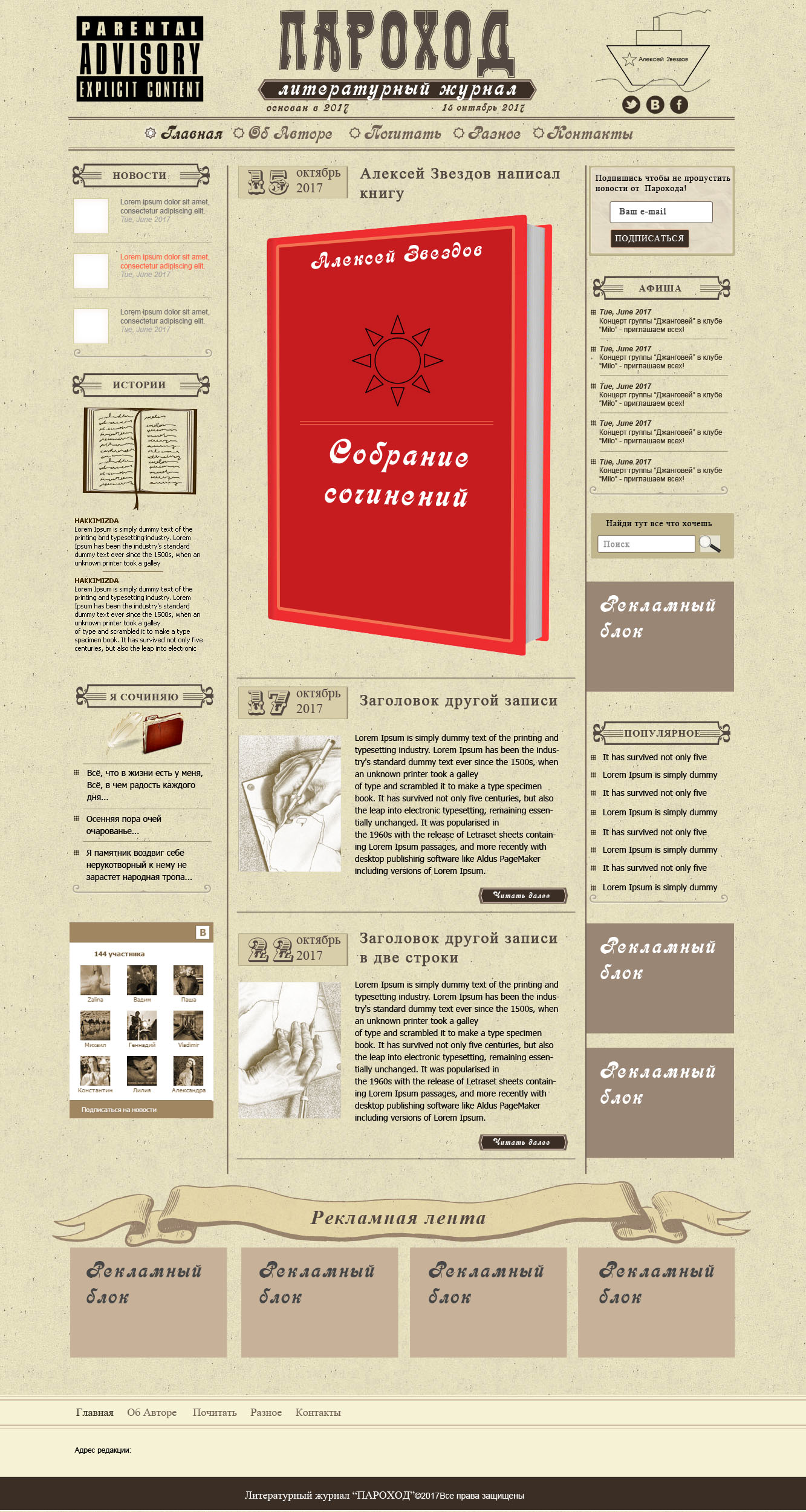 ����� ���� ������������ ������ ������� . ���� ������ ������ �������� �������