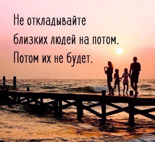 ��� ����� ������?