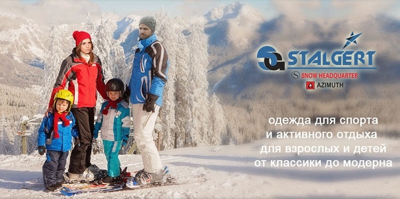 ���� �� 23.10. St�Ig�rt-17, ���������� ����������� ������, �� 2200 ���.! ����� ����� ������ ���������� ������, ����, ���������. 