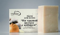 ����-�������, ����������� ������, ����� �����������. ������� ����. ����������, 138�