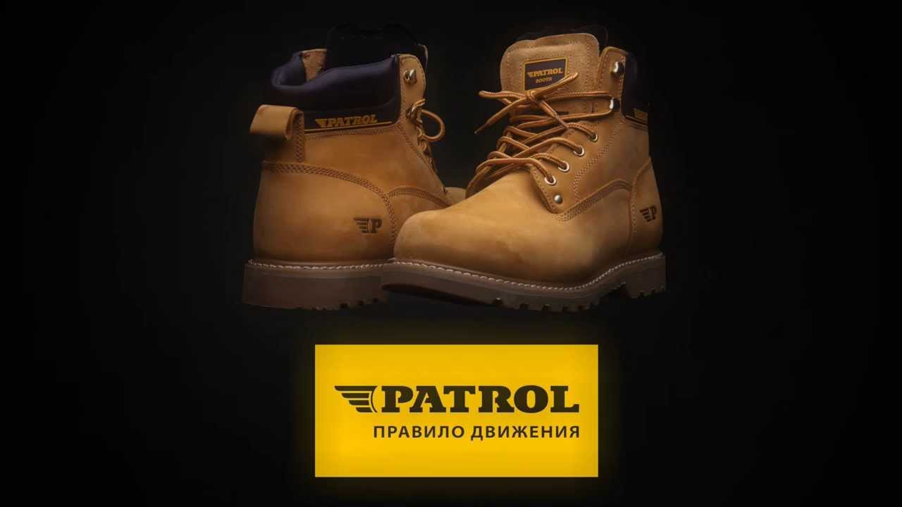 ���� ������� �� 26.10. P@trol, P@trol, P@trol! �����-����! ��������, ������, ����, �������, ������, ����! �+�+�! �����-6