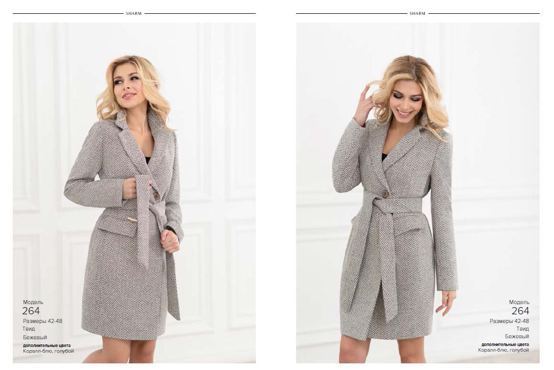 ���� ������� �� 22.10.2017. ����� ����������� ������ S*h*a*r*m!!! ������� 40-54. 22 �����