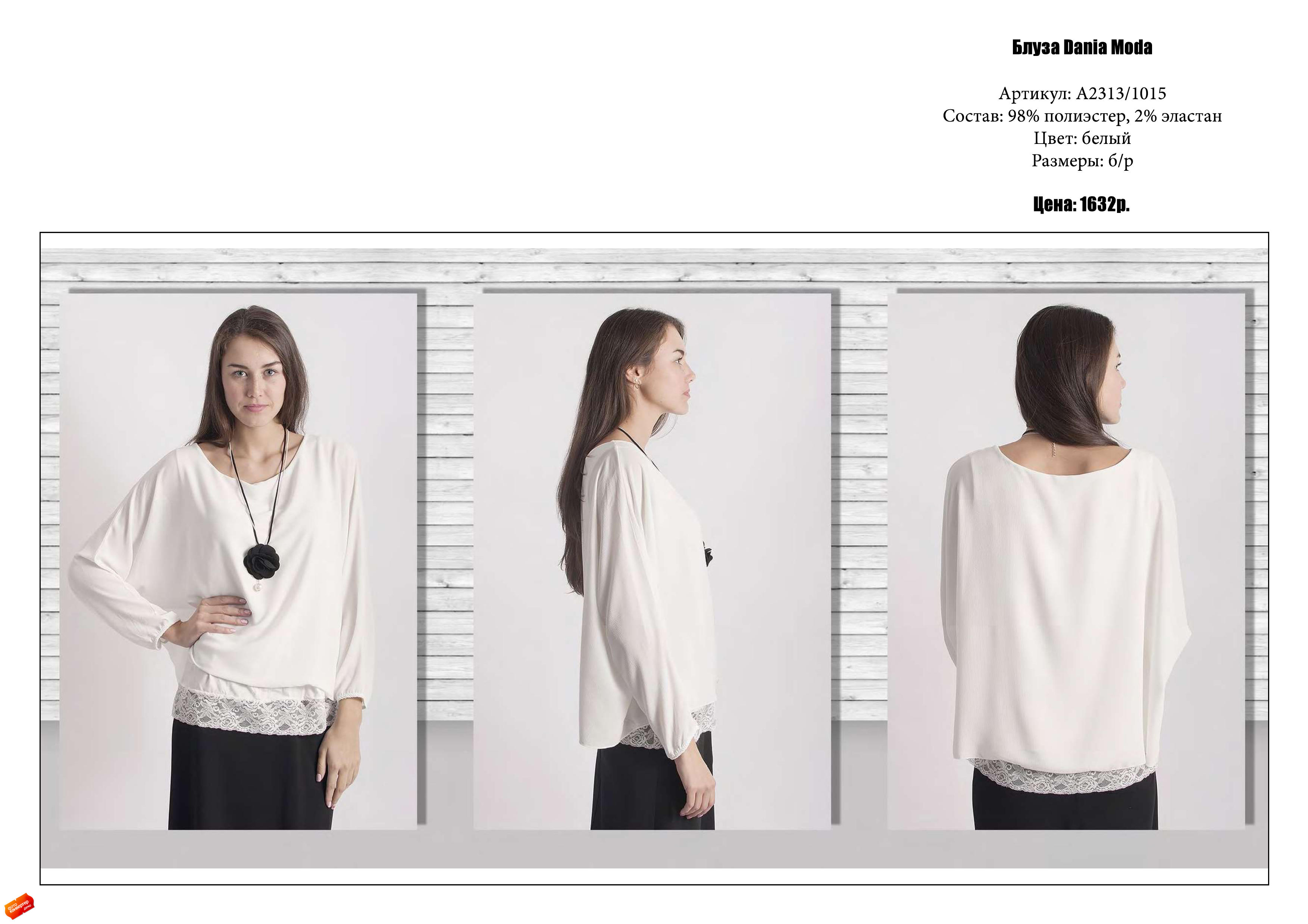 [b]���� ������� ��  17 . 10 . ����������� ������ �������� ��� ��� ! ���������� ��������� ! ��� �� 500 ��� !!!! [/b]