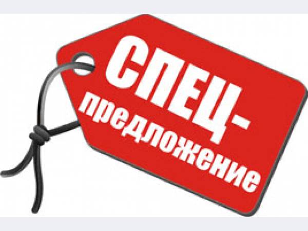 ���� �������. ��������������� �� �������� Omsa, Giulia, Minimi. ����� ���� ������ �����.