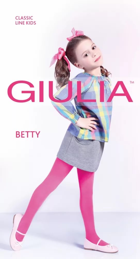 ������� �������� GIULIA (�������) � �������� ��������, �������� MONA, MARILYN, GATTA. ����� 3.